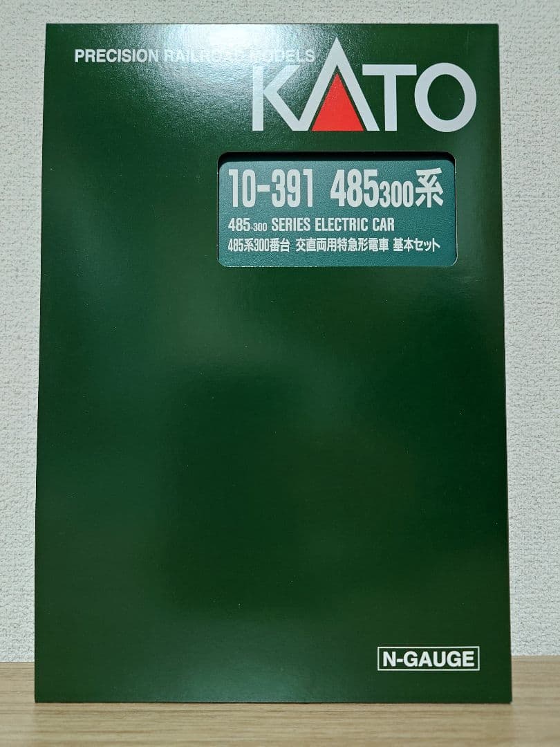 KATO 10-391 485系300番台 基本セット
