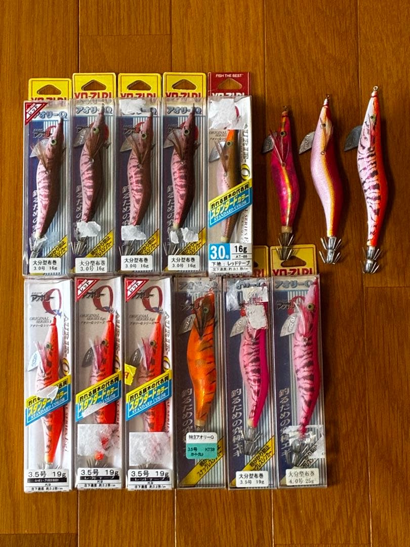 新品未使用　中古品　廃盤　ヨーヅリ　アオリQ まとめ売り