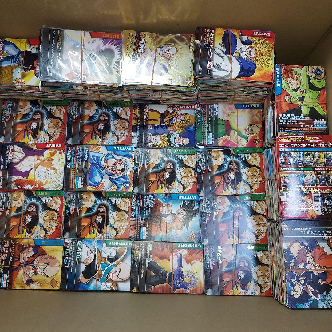 【大量まとめ】レトロカード　　ドラゴンボール　ワンピース　デジモン　ガッシュベル