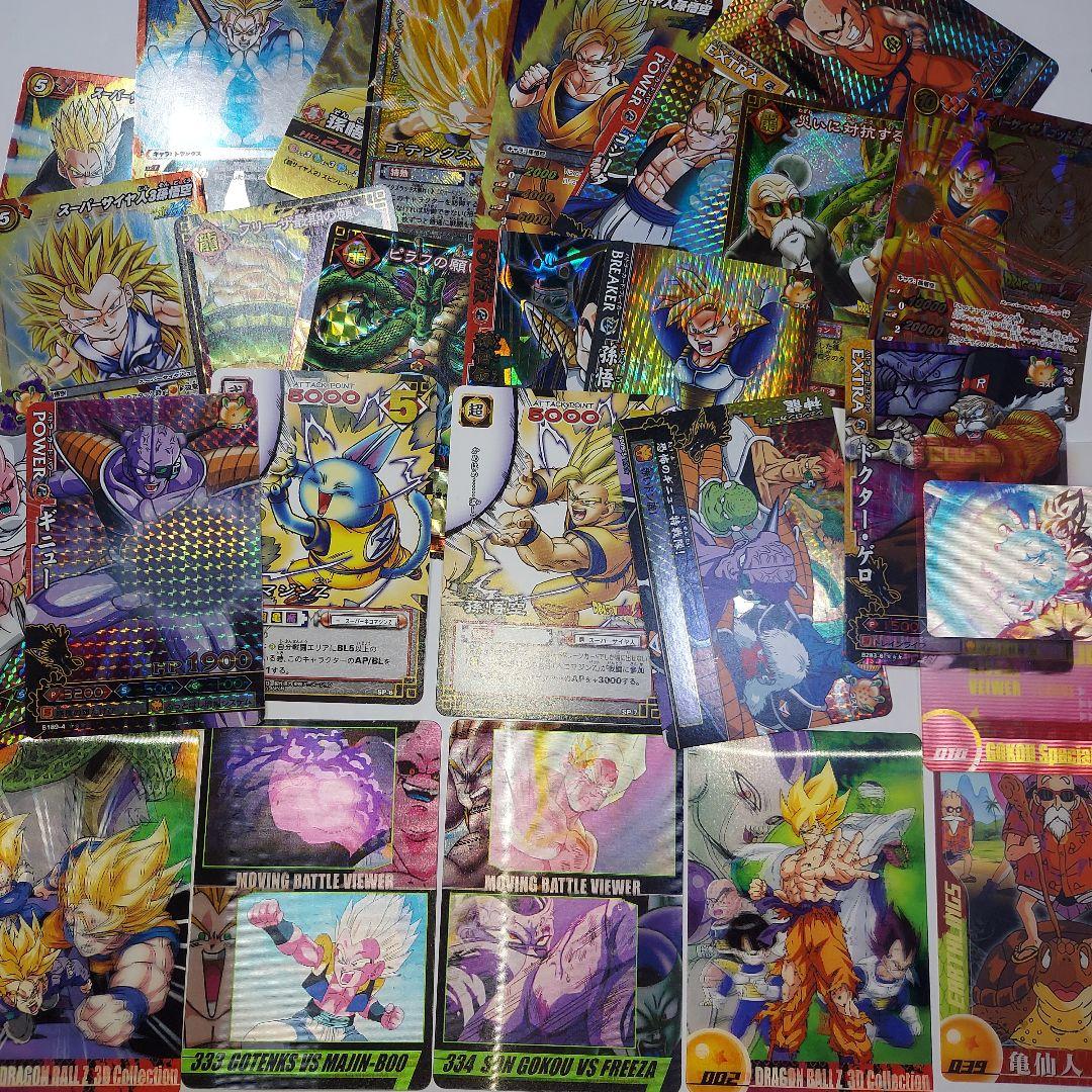 【大量まとめ】レトロカード　　ドラゴンボール　ワンピース　デジモン　ガッシュベル