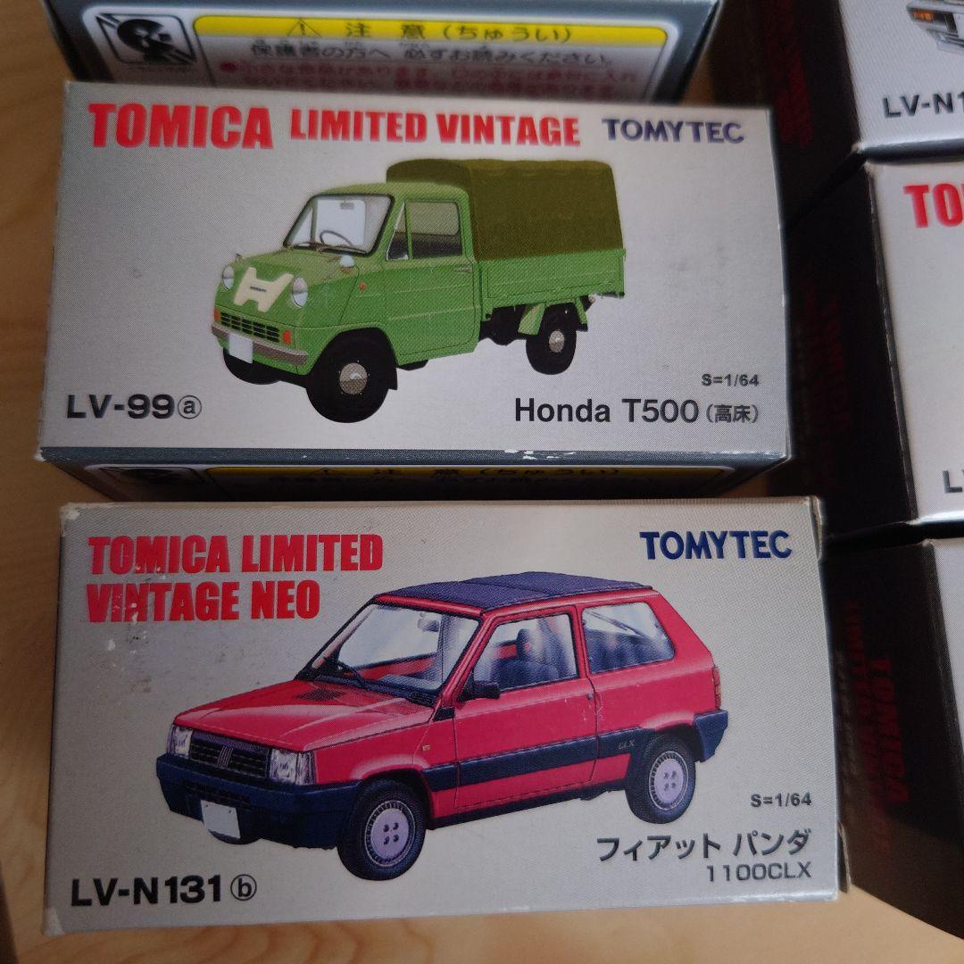 トミカリミテッドヴィンテージ　まとめ売り10台