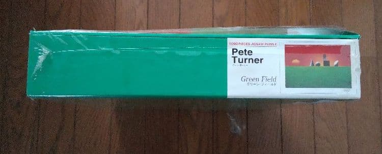 pete tuner ピートターナー　パズル　グリーンフィールド　1000ピース