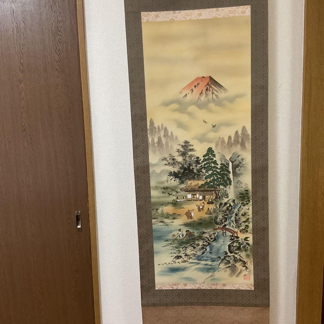 月 庵 筆 絹本彩色画 祝い軸 【七福神に富士図 】 軸先紫檀