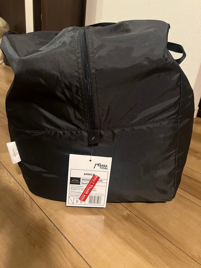 サバティカル　アルニカ　マイナーチェンジ前の撥水加工