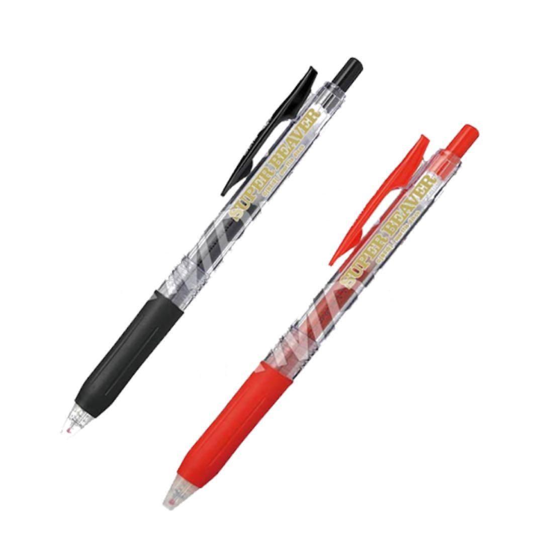 SUPER BEAVER　マルイウェブチャンネル限定BOX