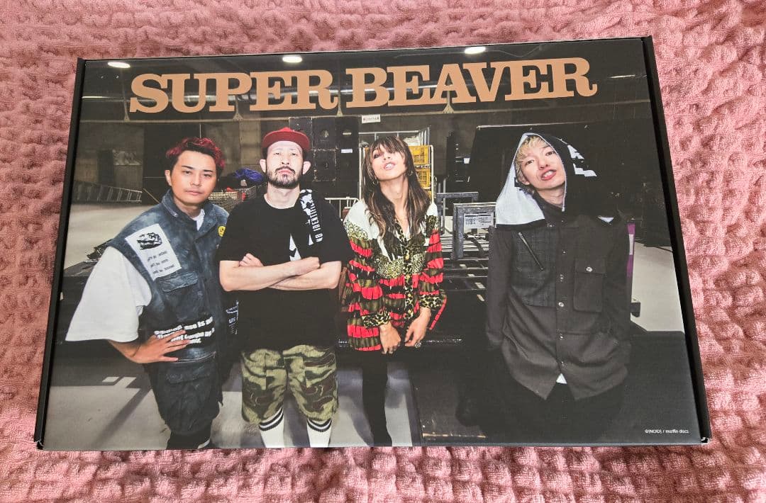 SUPER BEAVER　マルイウェブチャンネル限定BOX