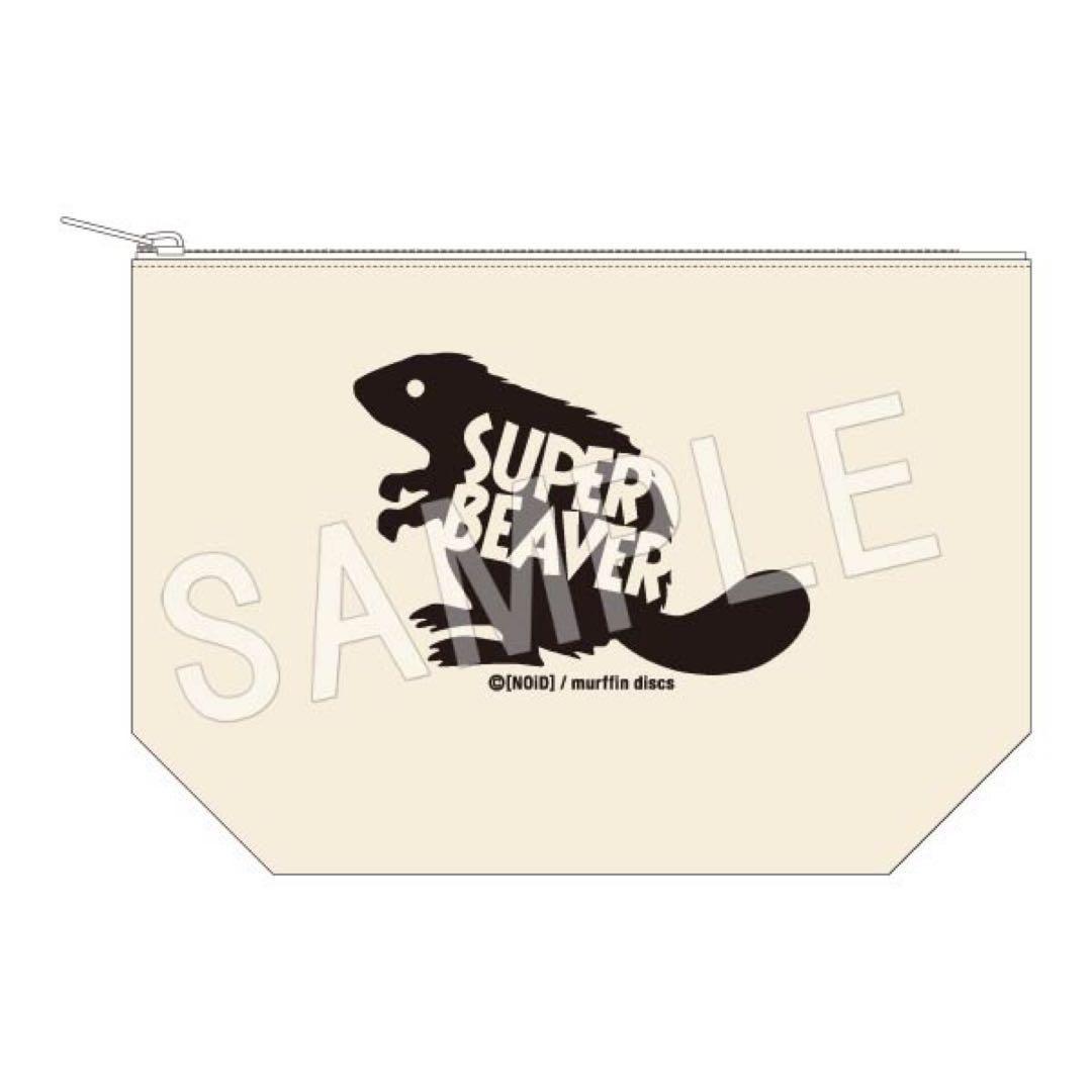 SUPER BEAVER　マルイウェブチャンネル限定BOX