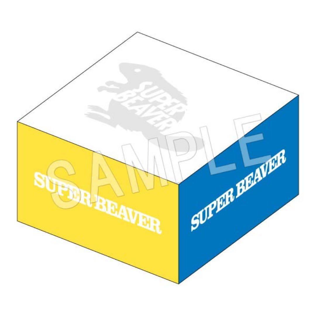 SUPER BEAVER　マルイウェブチャンネル限定BOX