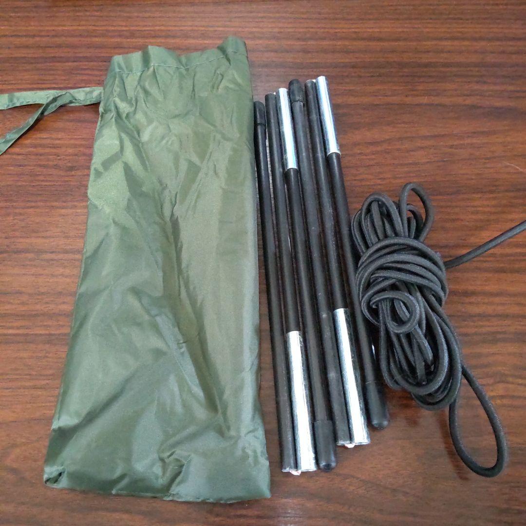 DDHammocks DDハンモック フロントライン フォレストグリーン