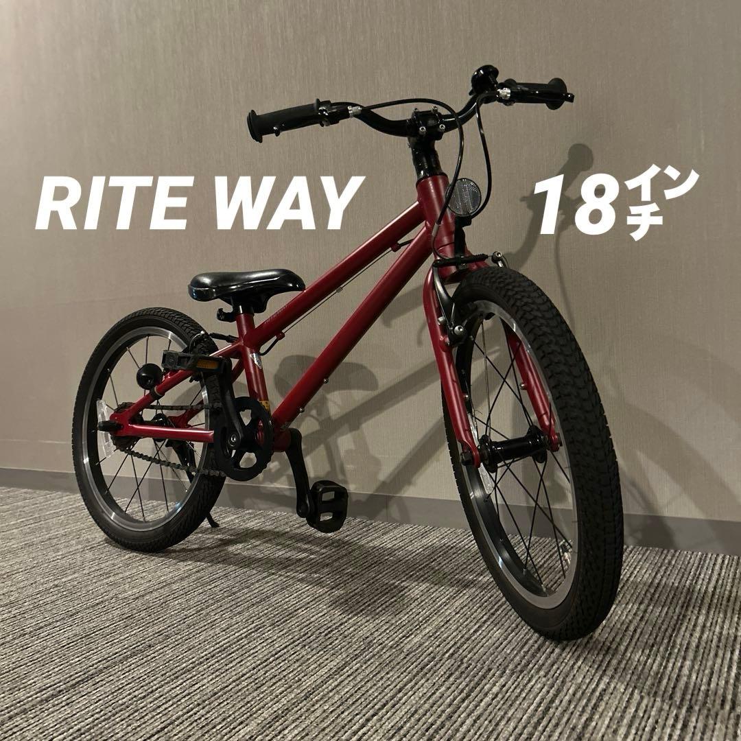 RITEWAY ZIT18 マットレッド