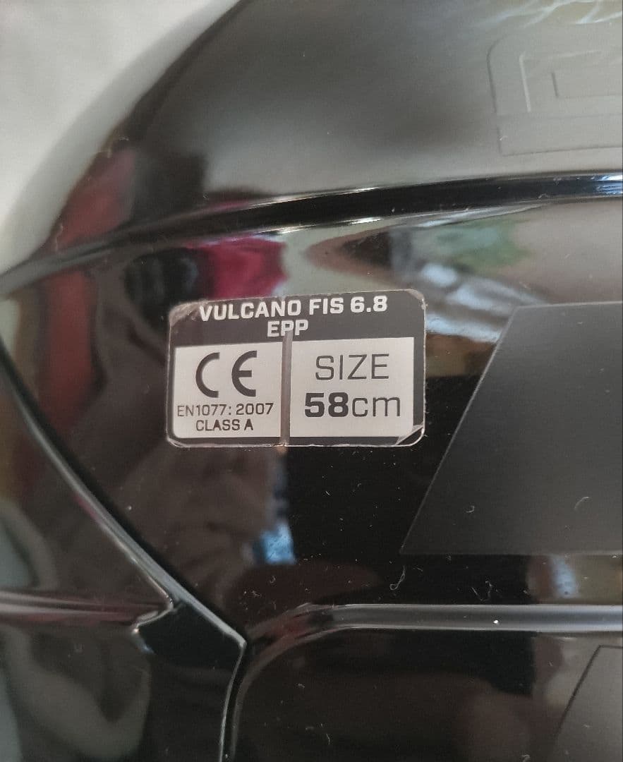 美良品 BRIKO VULCANO FIS 対応ヘルメット サイズ 58cm