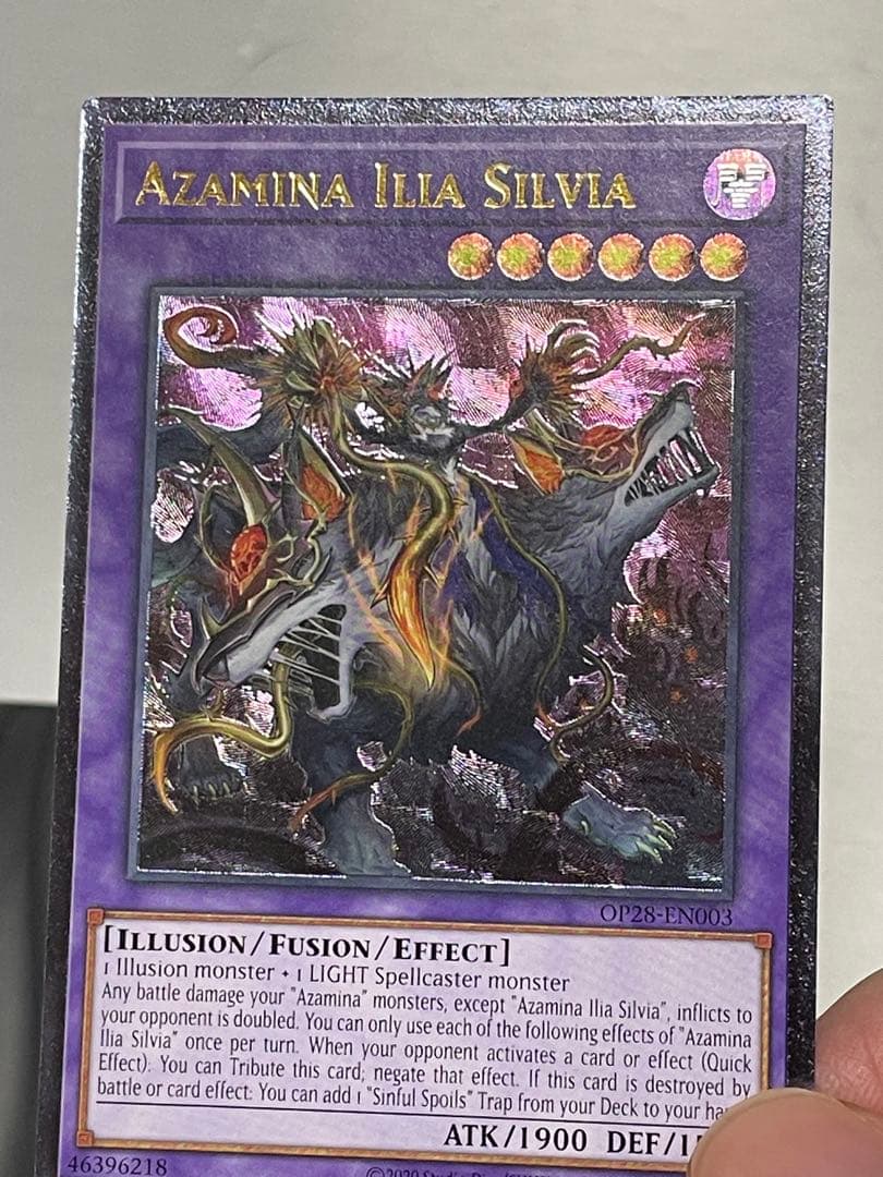 遊戯王　背信聖徒シルヴィア　レリーフ　ots28 op28 ラスト1枚