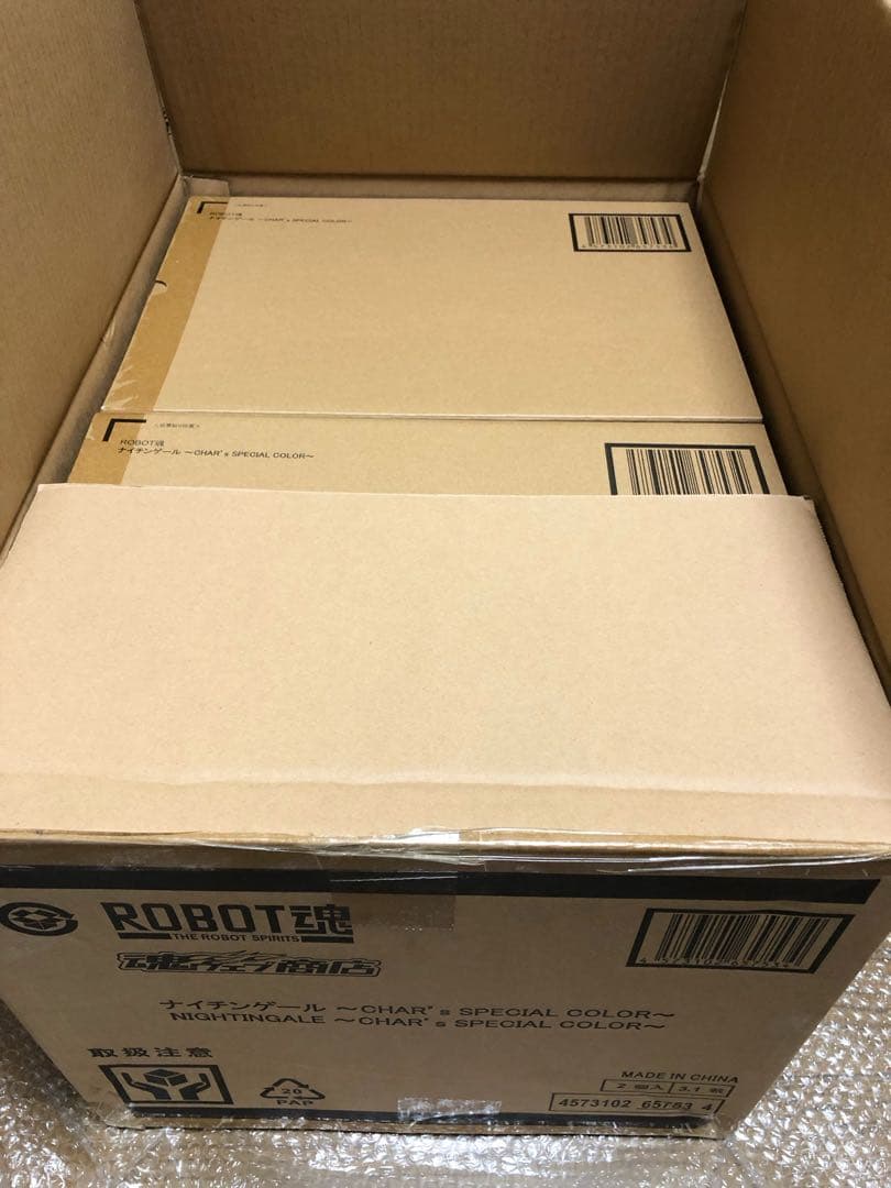 ROBOT魂 ナイチンゲール ～CHAR’s SPECIAL COLOR～