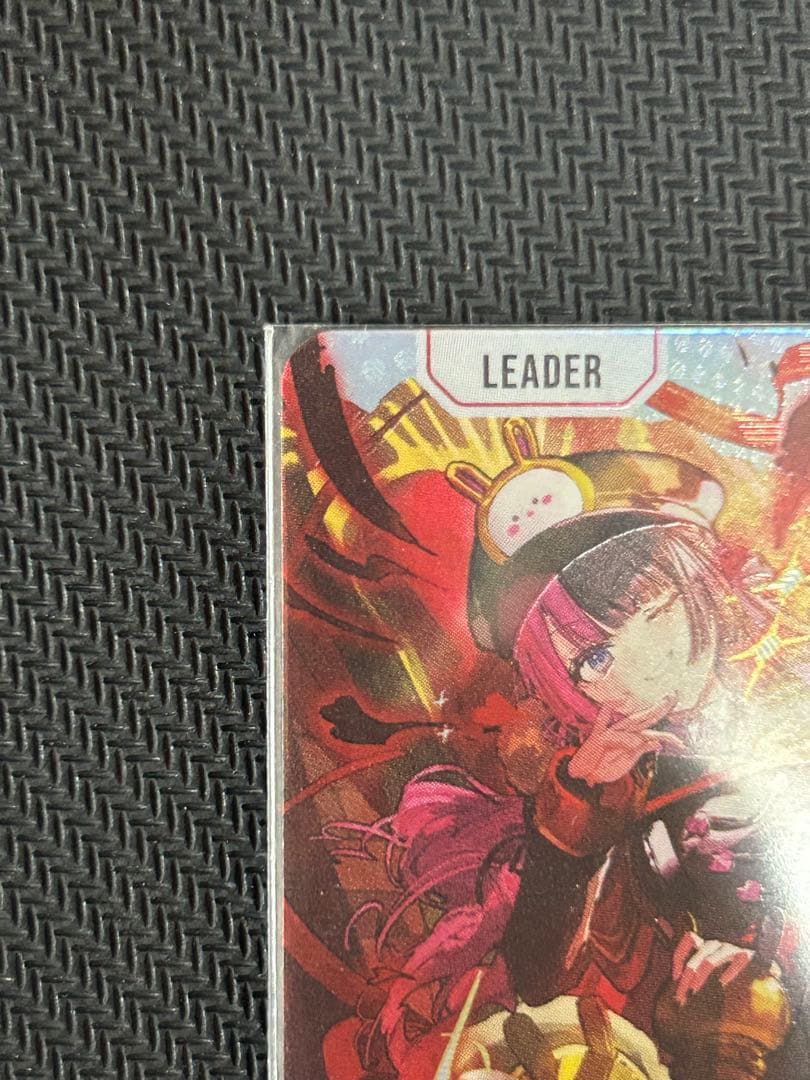 クロススターズ 橘ひなの LRPP