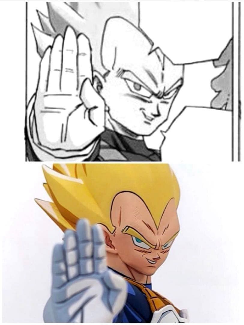 リペイント　ドラゴンボール SMSP 超サイヤ人　ベジータ