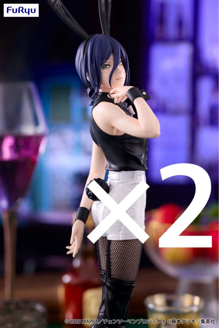 チェンソーマン BiCute Bunnies Figure -レゼ- フィギュア