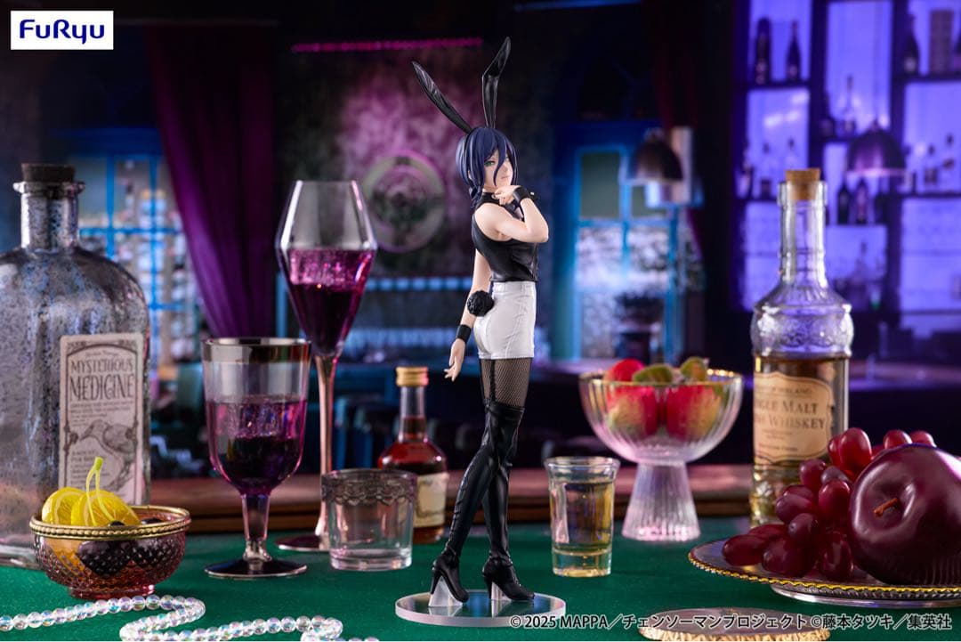 チェンソーマン BiCute Bunnies Figure -レゼ- フィギュア