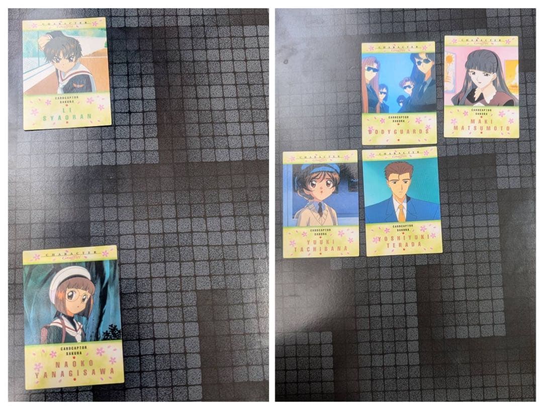 カードキャプターさくら トレーディングカードセットPart1 52枚　出品番号Q