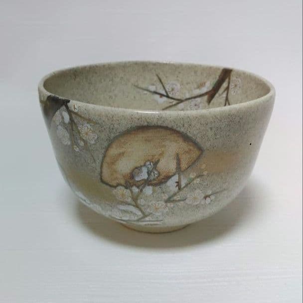 抹茶碗　京焼　清水明　北斗造り　仁清　月の光　　ア27