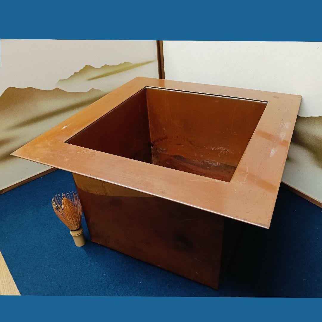 AL45 茶道具 銅おとし 銅製 高さ25cm