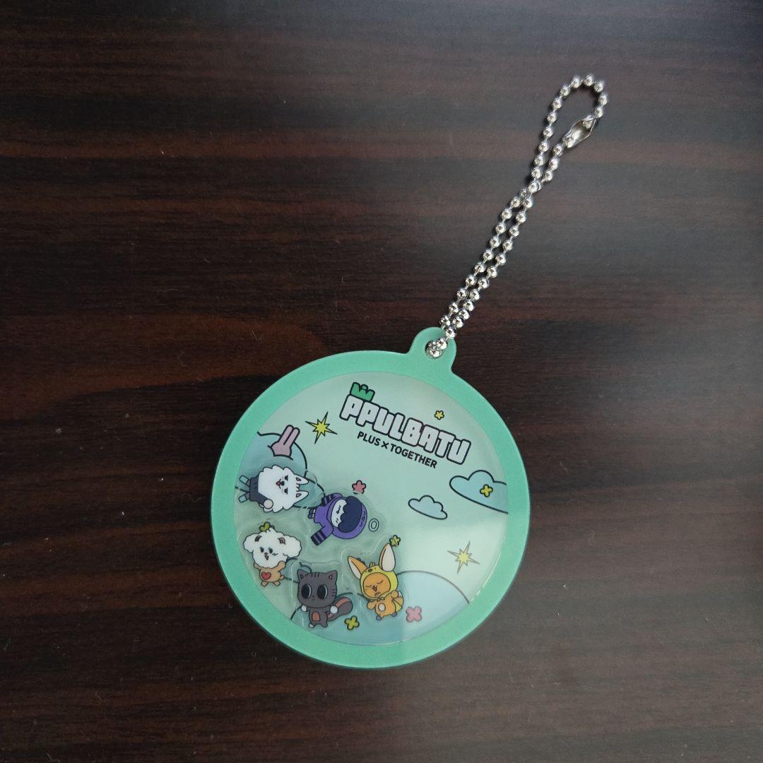 TXT 【初期】プルバトゥ ファンチュン キーリング&キーホルダーセット