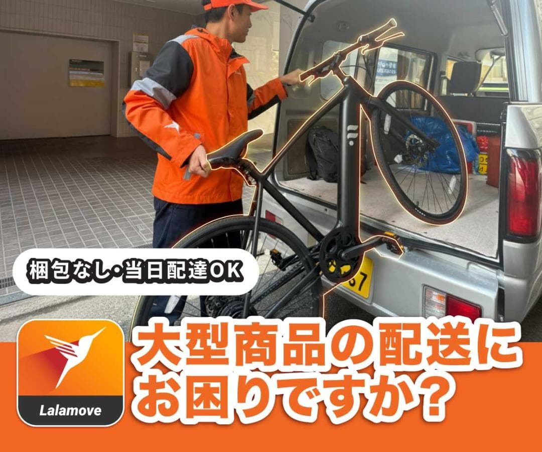 ブルマァク ゴーストロン ソフビ 4313