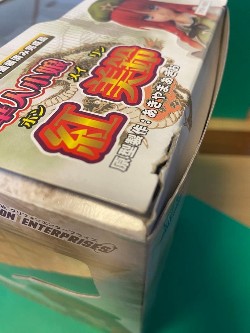 東方project 紅美鈴1/8フィギュア　グリフォンエンタープライズ