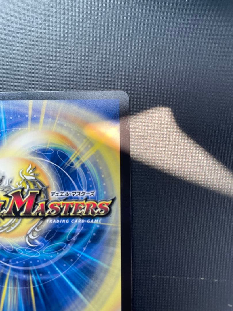 【ローダー付自引き品！】 ロストreソウル 金 金トレジャー 金トレ 1枚