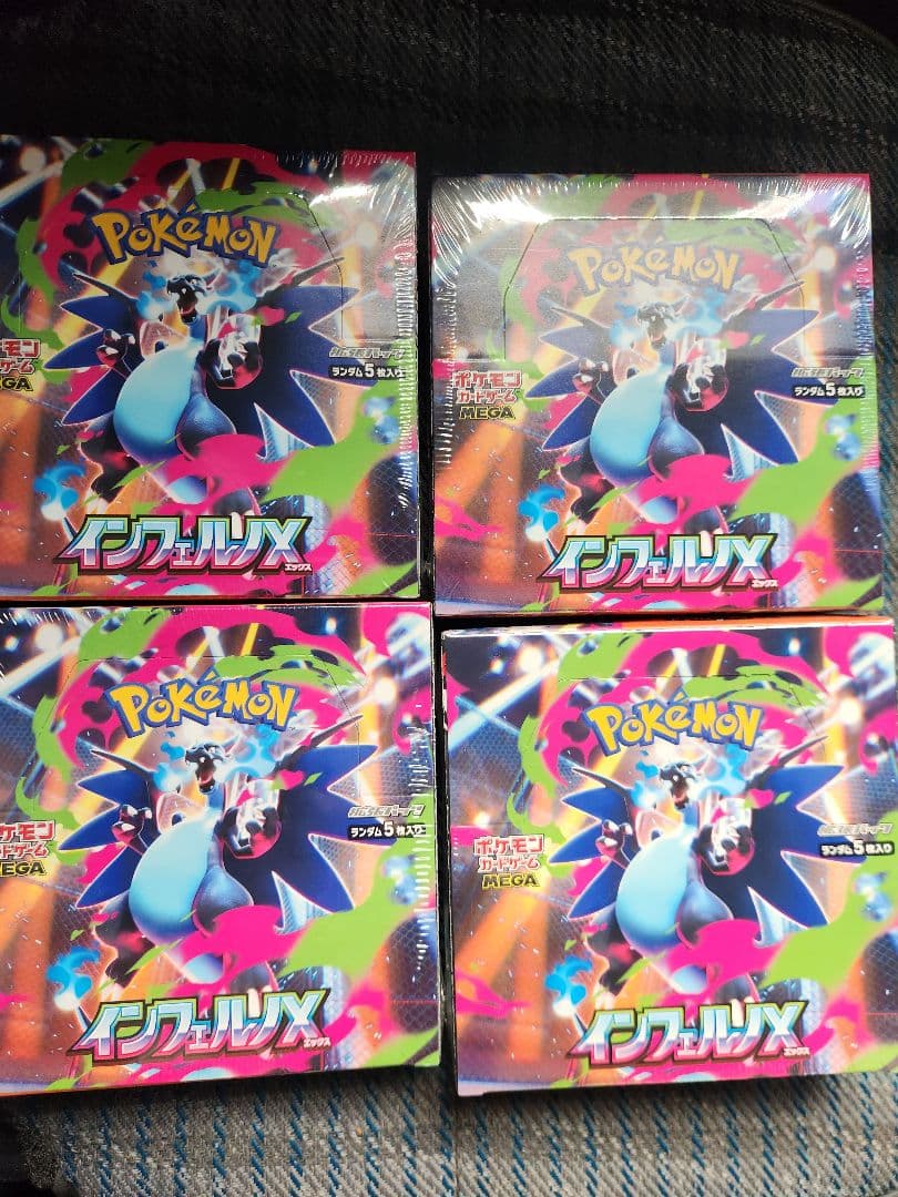 ポケモンカードbox×4