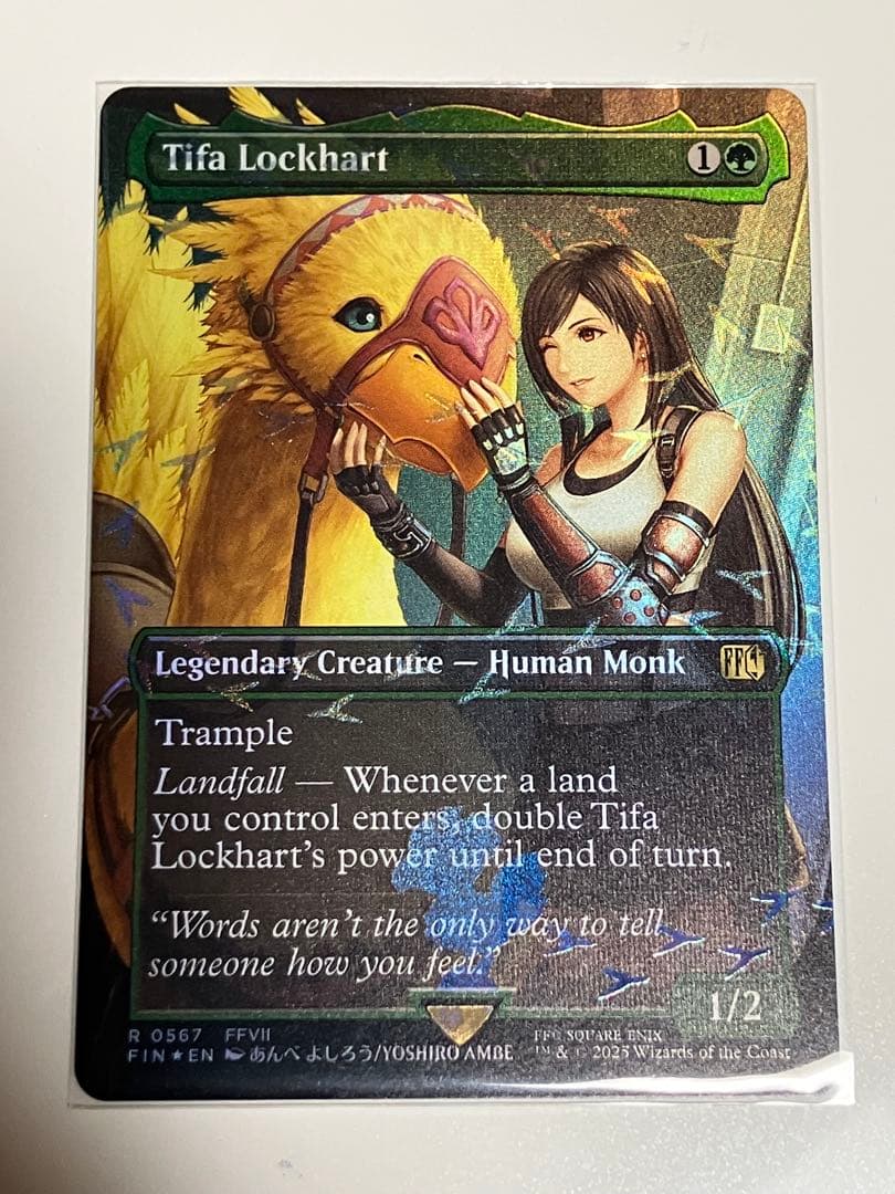 mtg 英語版　ティファ・ロックハート　チョコボトラックfoil