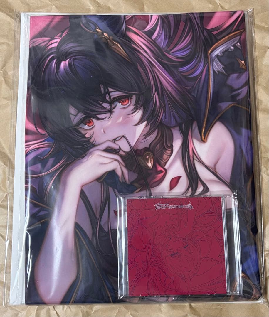 グラブルフェス2025 ニーア 抱き枕カバー 未開封 グランブルーファンタジー