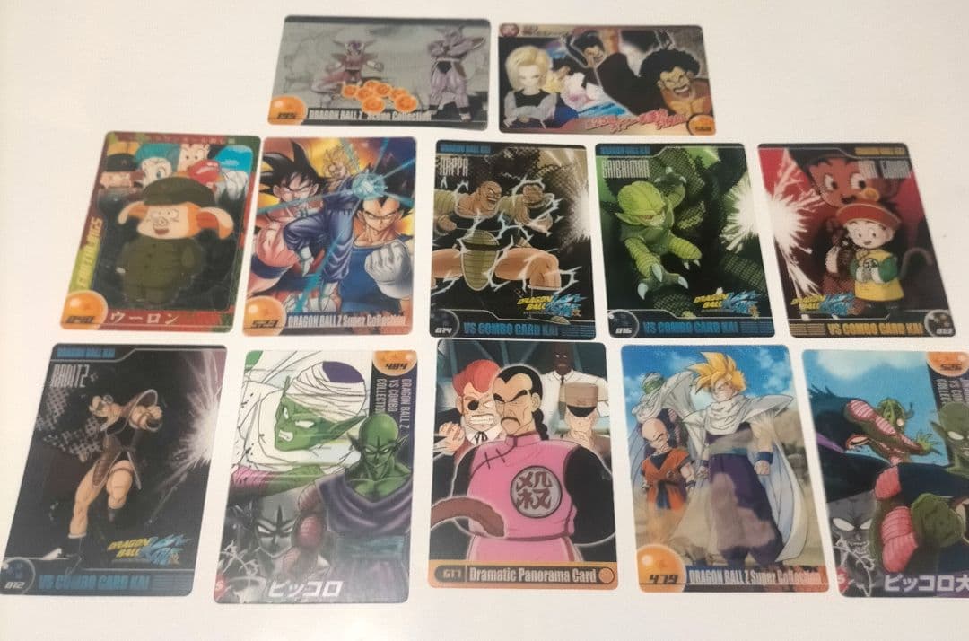 挨*由様 森永ドラゴンボール ウエハースカード