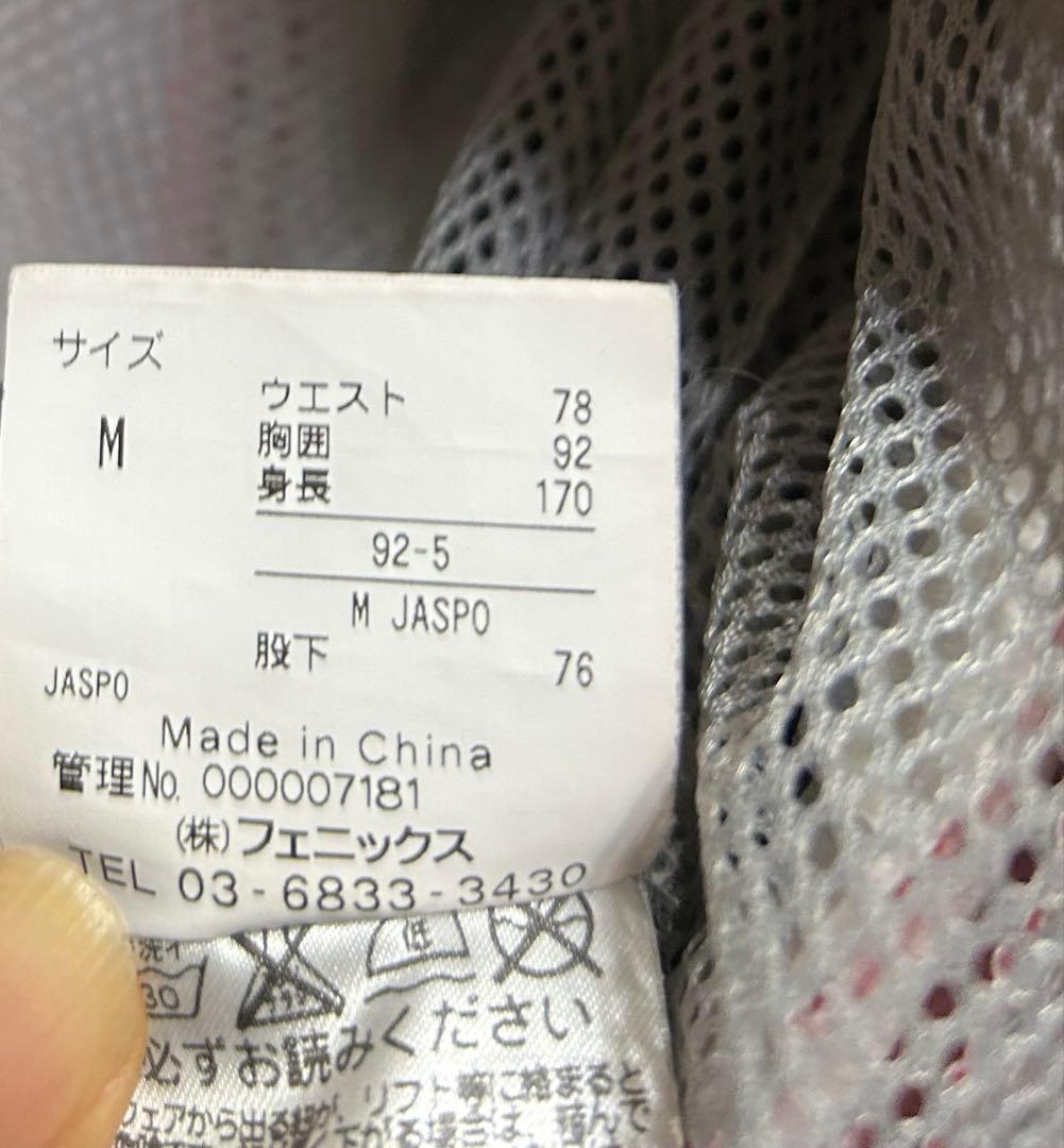 【超美品】フェニックス スキーウェア 上下セット　Mサイズ　イントラウェア