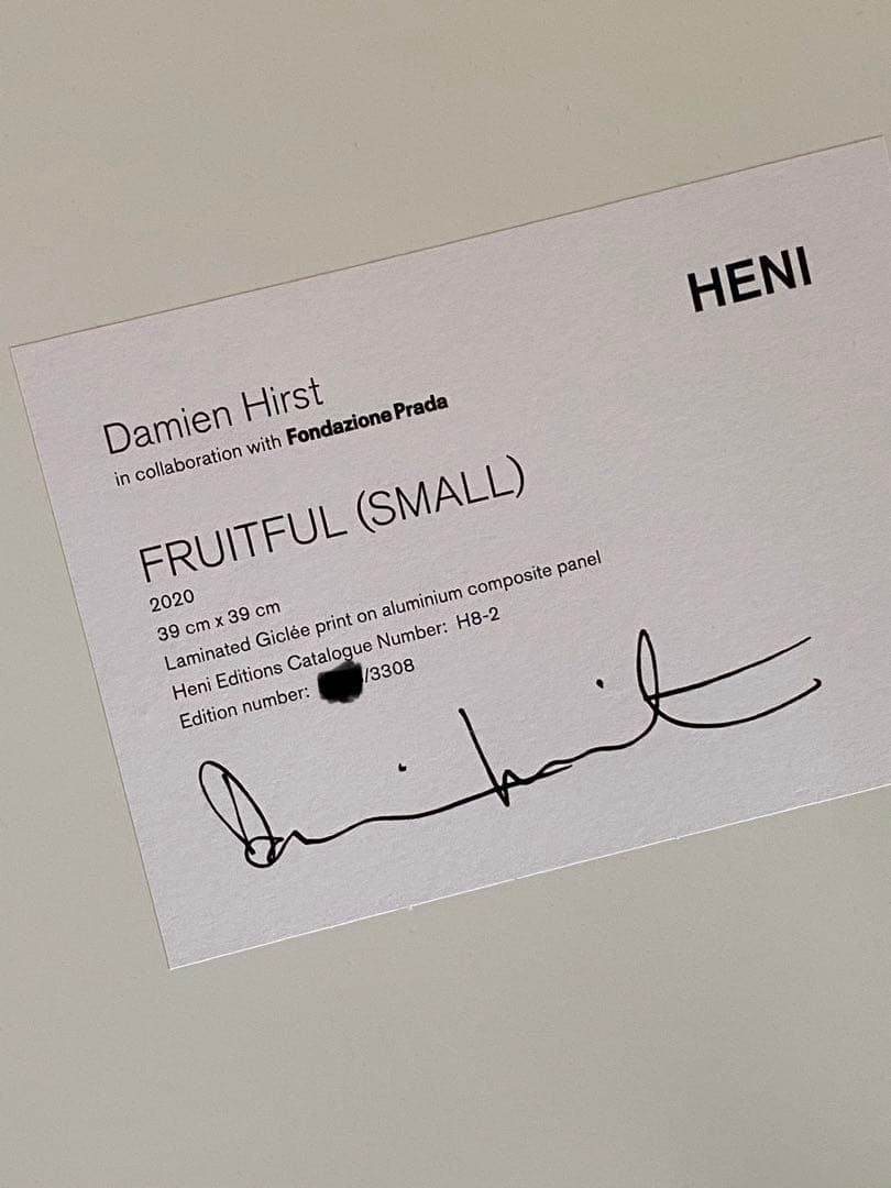 ダミアン・ハースト Fruitful (small)