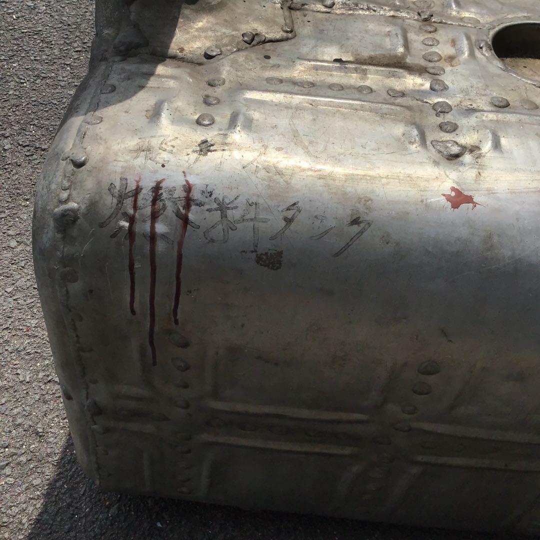 旧日本軍　ミリタリー　零戦　燃料タンク　資料　貴重品