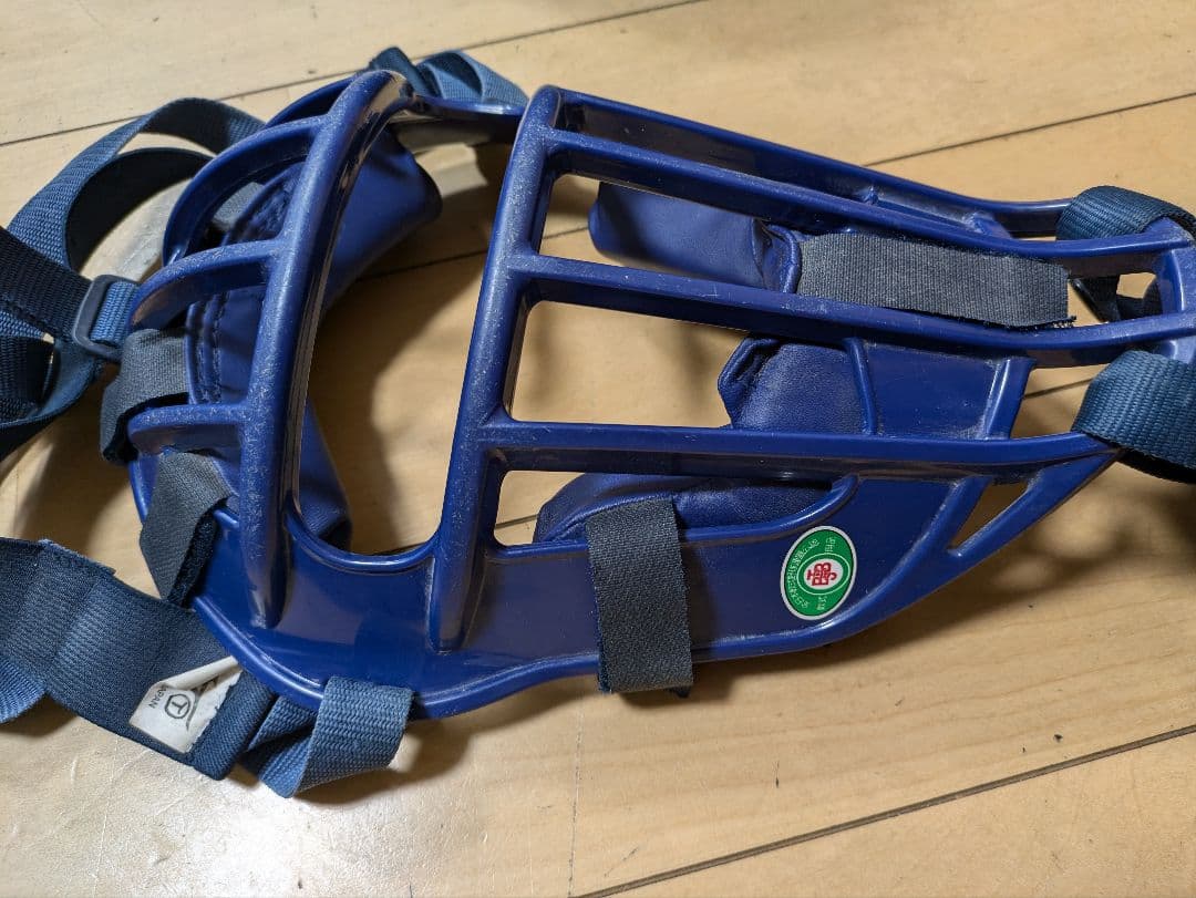 軟式 少年用 キャッチャー 防具 野球 4点セット＋バッグ（合計5点）