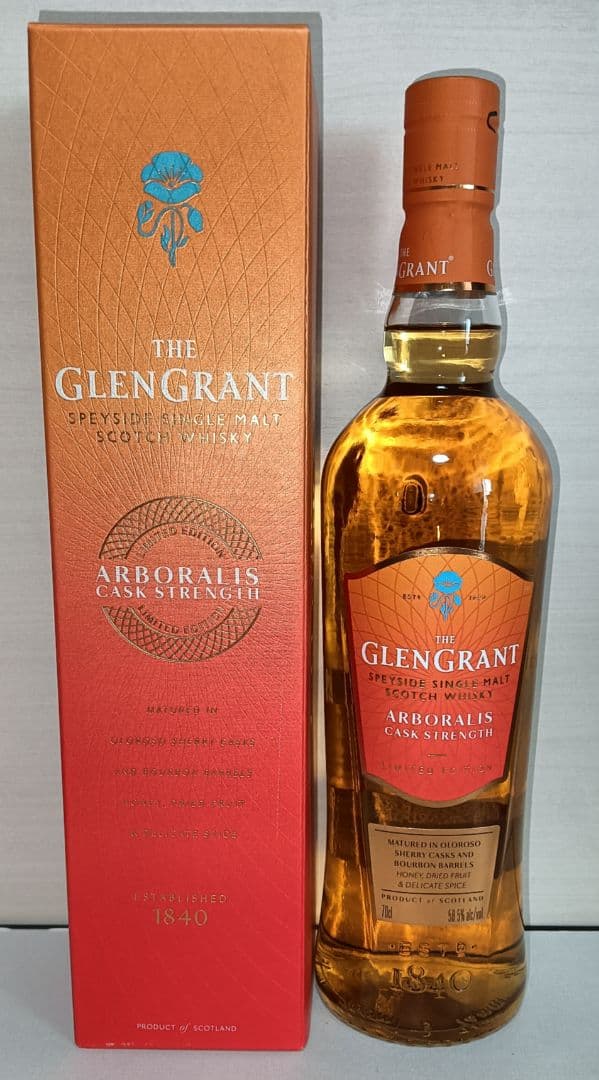 5本 シングルモルト長濱 1st 2nd アマハガン 赤ワイン樽熟成 2種 他