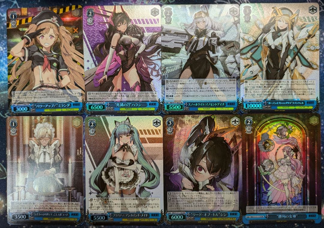 ヴァイスシュバルツ ニケ SR以下まとめ売り 勝利の女神：NIKKE