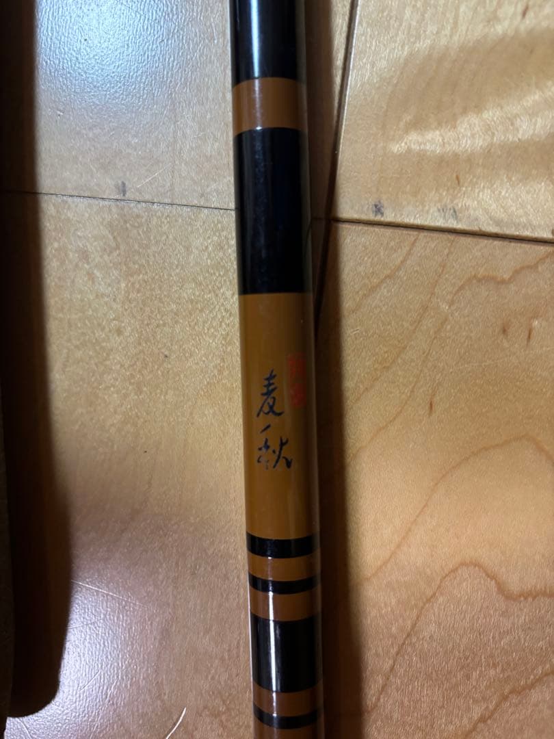 当時物 1983年 釣具 観覧