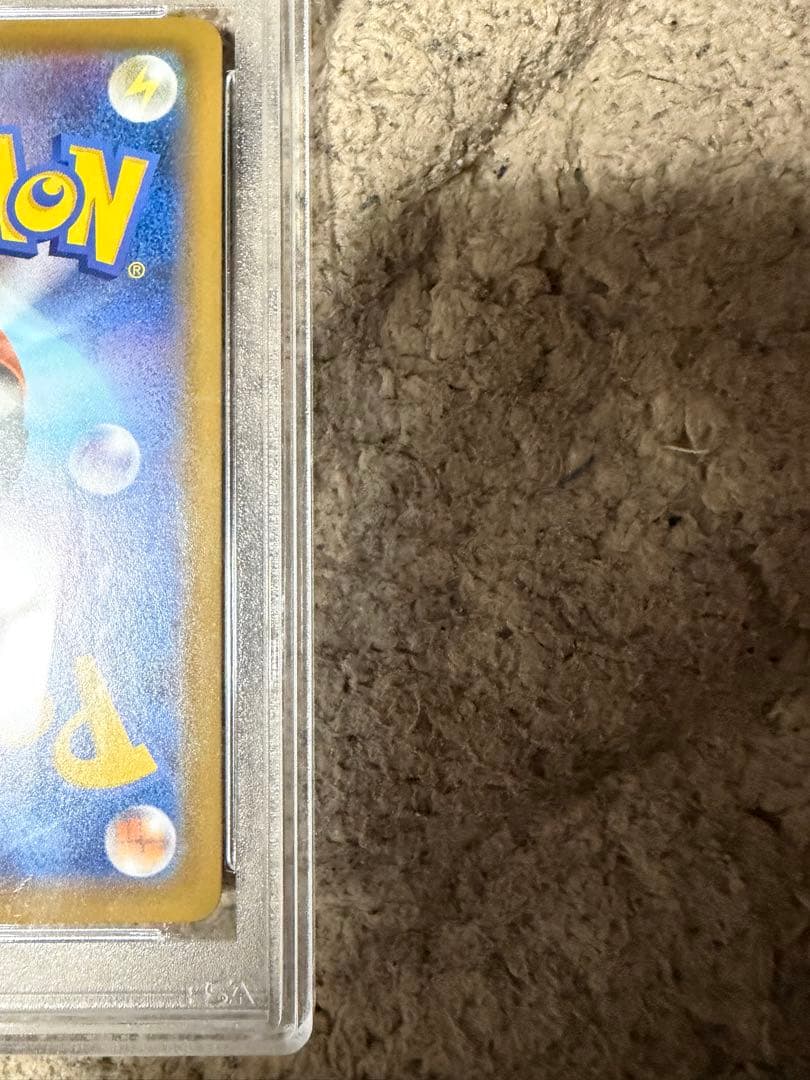 リザードン VMAX #308 SHINY STAR V FA