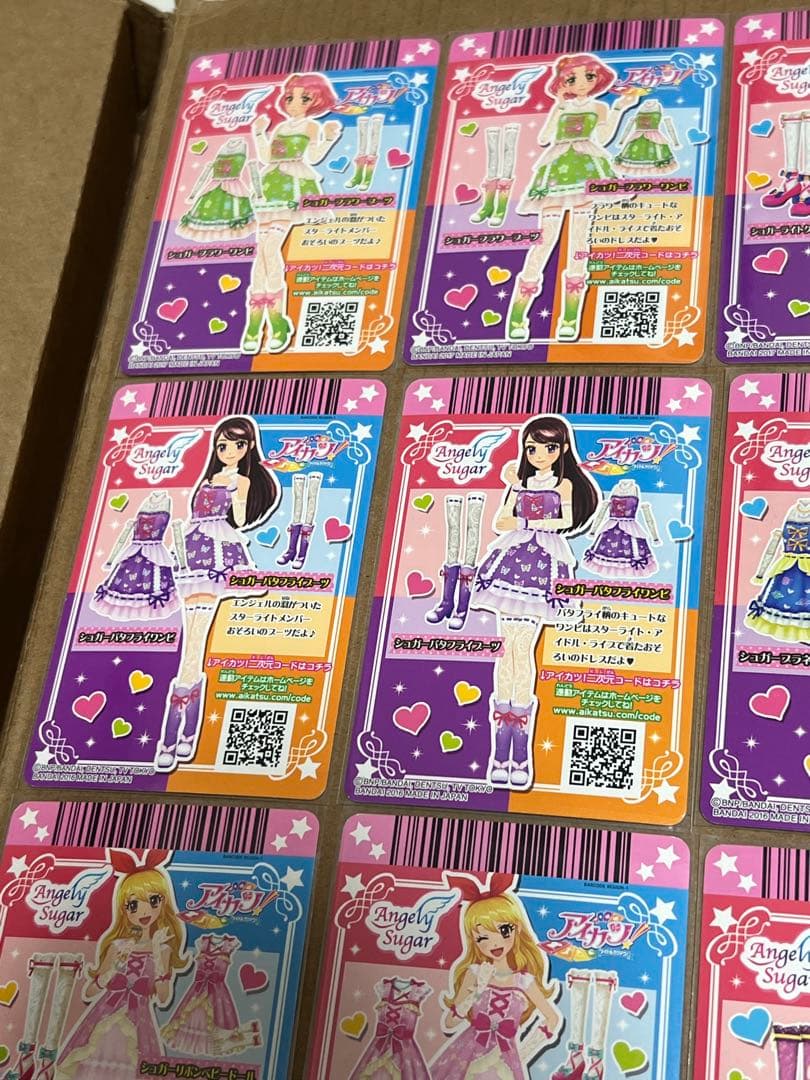 アイカツ 台湾版 シュガーバッドコーデ 16枚