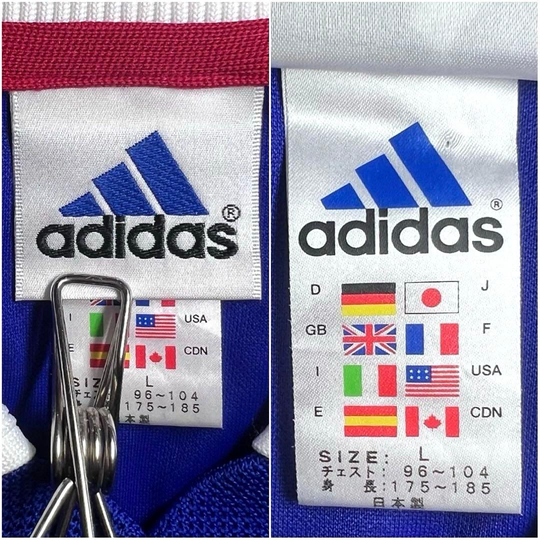 【デッドストック】未使用 アディダス 1999〜2000年 日本代表ユニフォーム