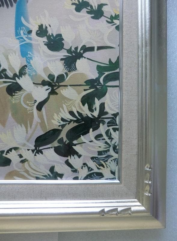 田中一村　額付「忍冬に尾長」油彩　模写