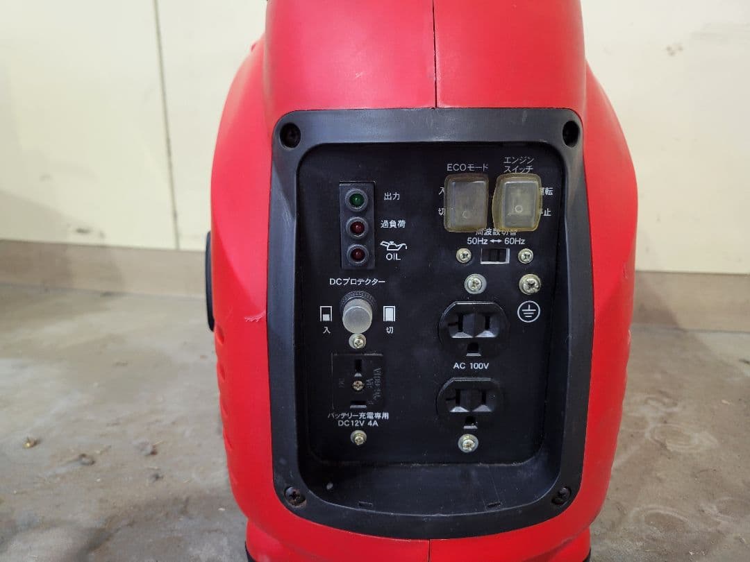 インバーター発電機　DY1500LBi