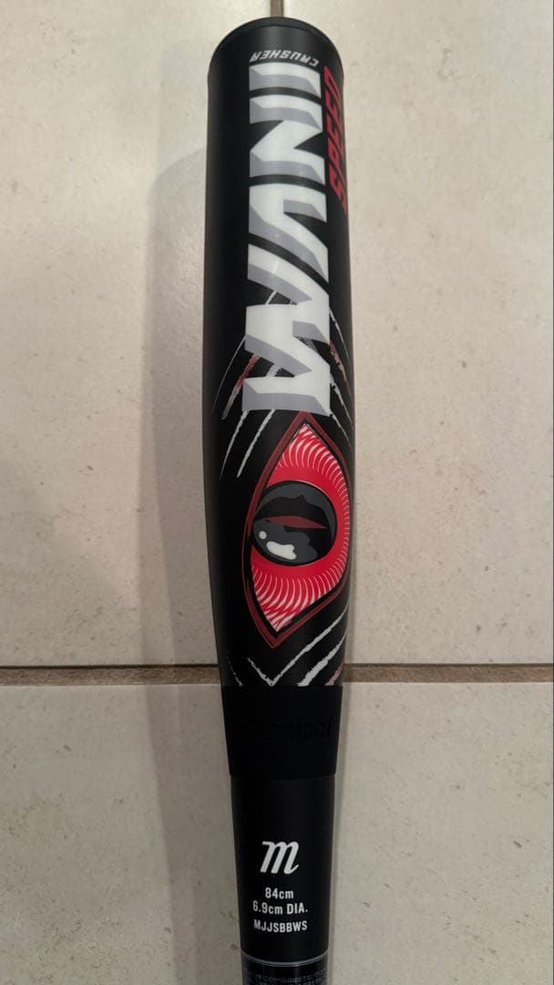 marucci 軟式バット 84cm