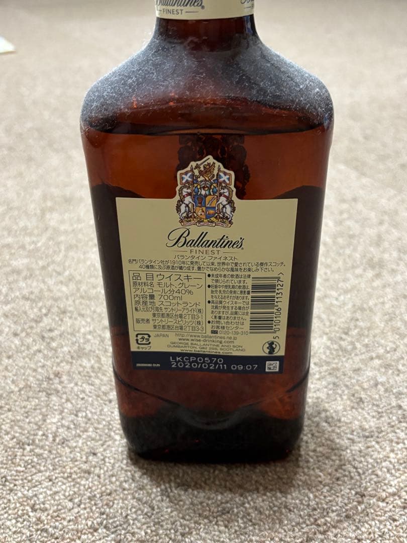 ウイスキー Ballantine's Blended Scotch Whisky