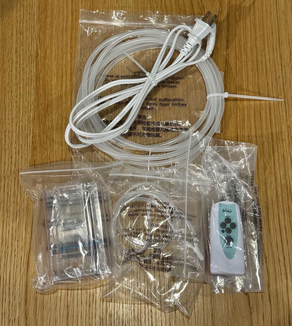 ペット用 高性能酸素濃縮器 酸素発生器