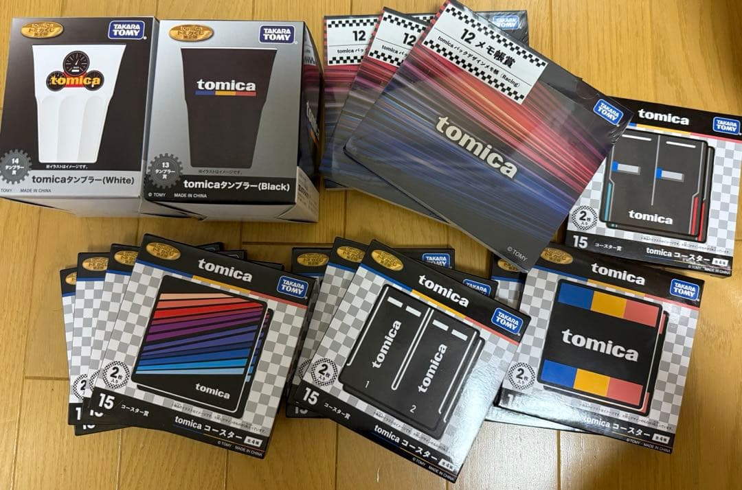 トミカ 一番くじ