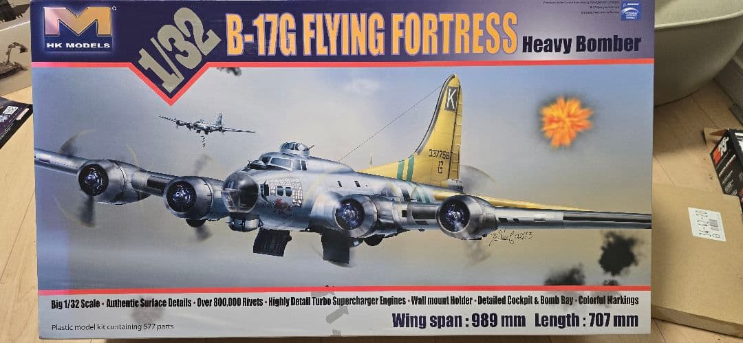 航空機・ヘリコプター HKmodel 1/32 B-17G Flying Fortress