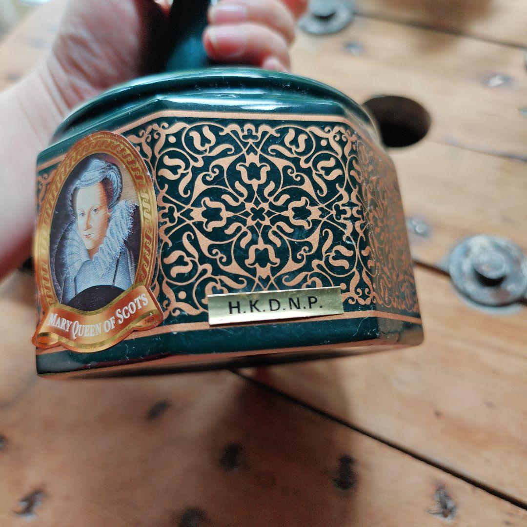 Glenfiddich Heritage Reserve 700ml 新品未開封